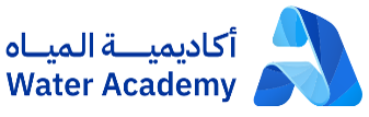 دورات_أكاديمية_ المياه