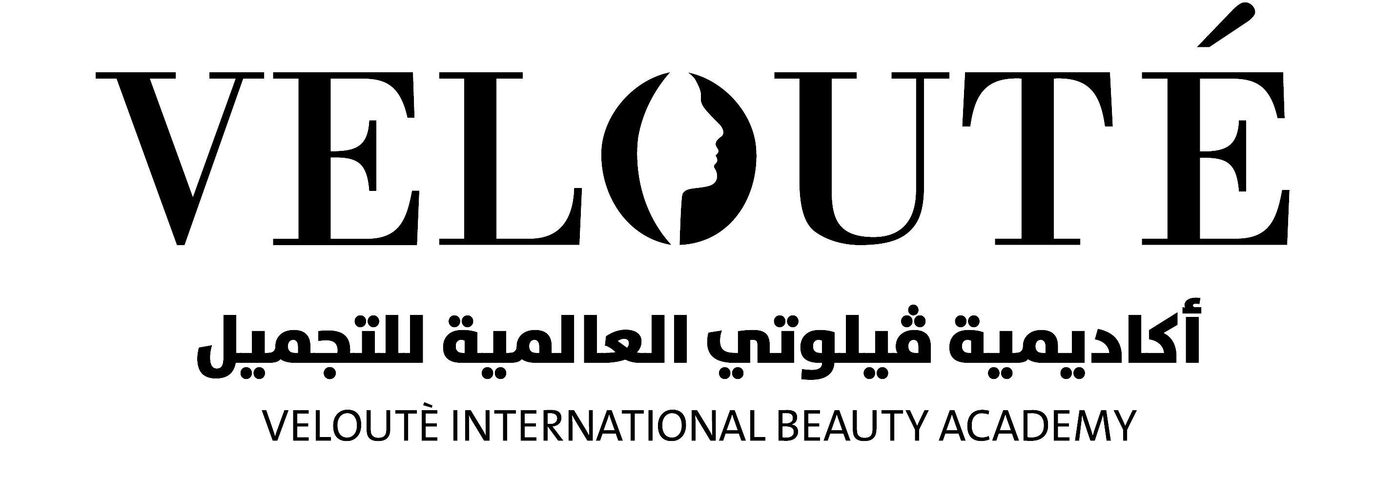 دورات أكاديمية فيلوتي العالمية للتجميل velouté academy